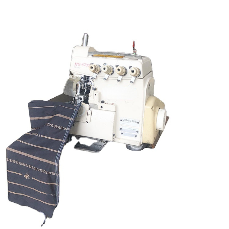 Industrial Overlocker Sewing M - Heavy Equipment Supplier review and price