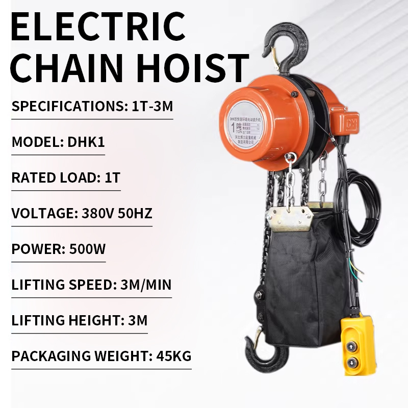 Electric Chain Hoist  3M/min 3 - Electric Chain Hoist review and price