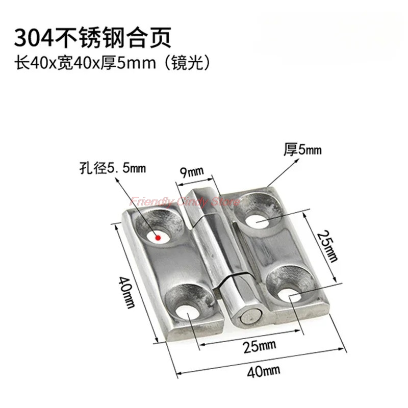 1PCS Heavy 304 Stainless Steel - Heavy Equipment Mechanic review and price