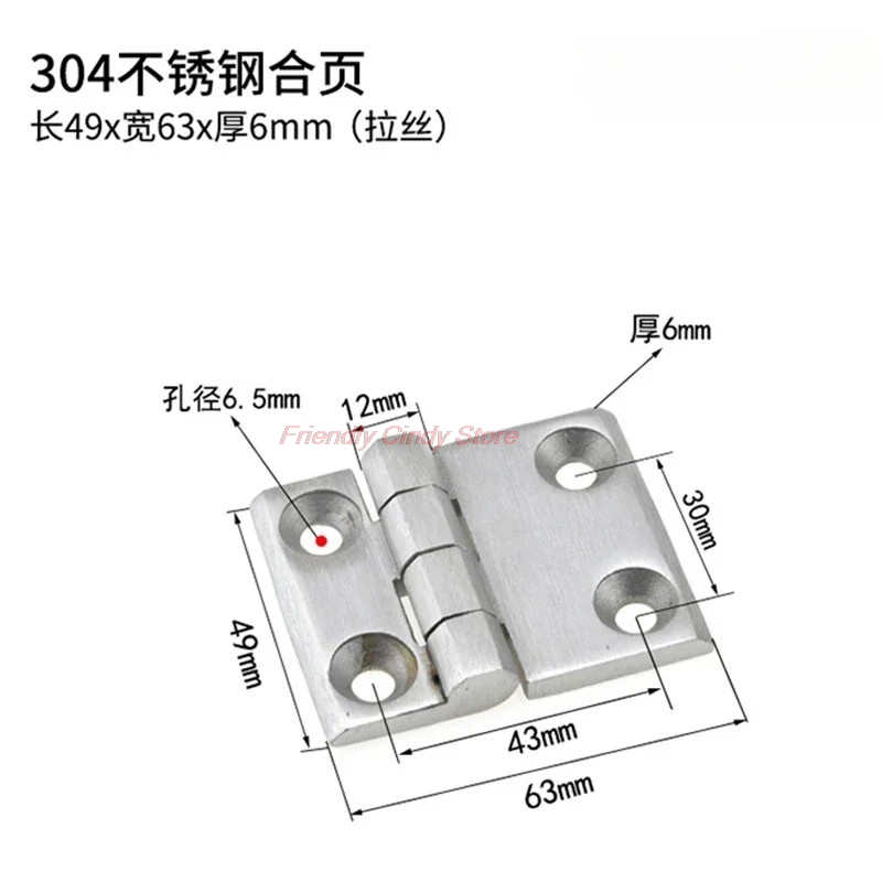 1PCS Heavy 304 Stainless Steel - Heavy Equipment Mechanic review and price