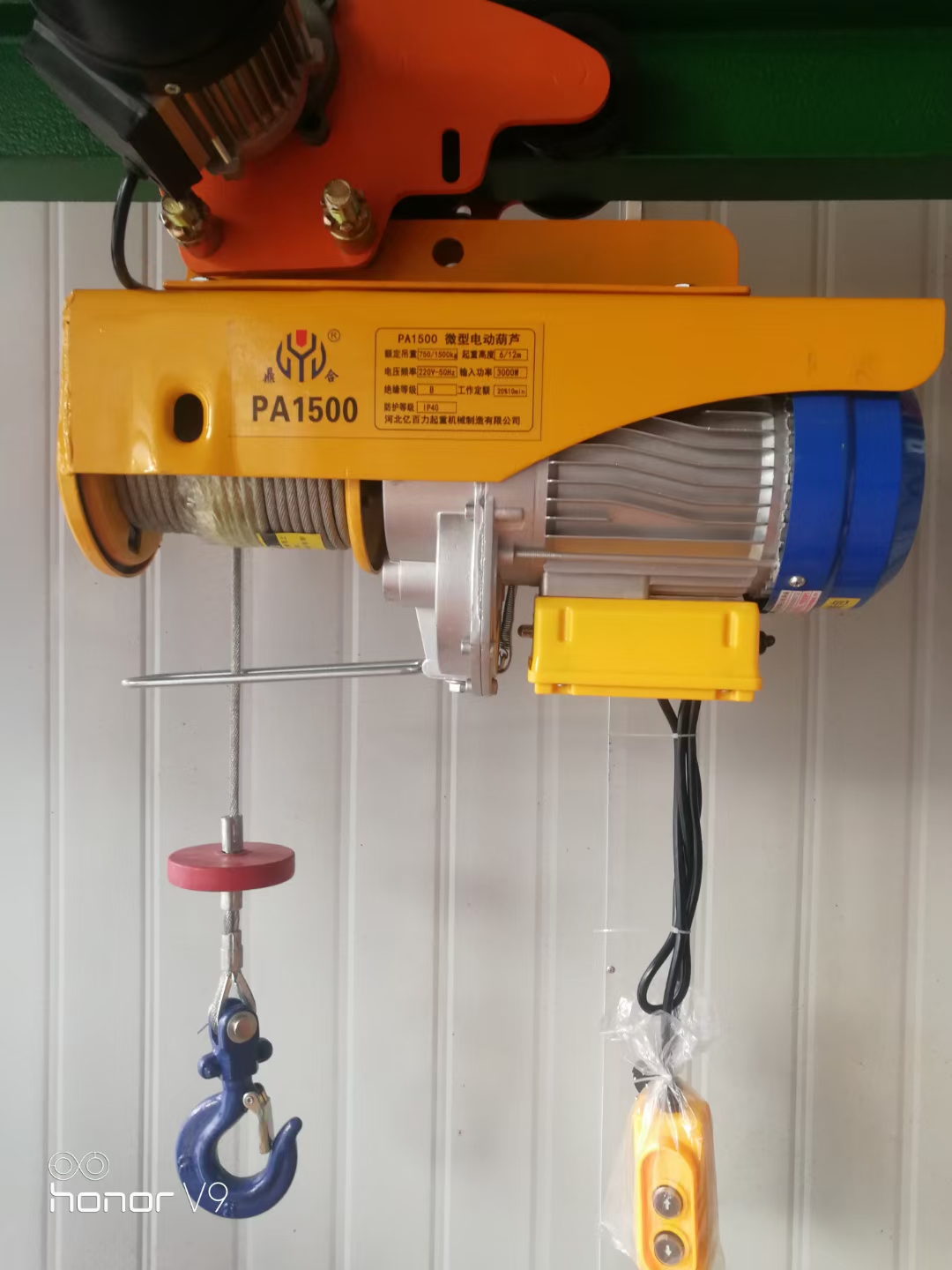 Cd Type 0.5ton Winch Electric  - Electric Chain Hoist review and price