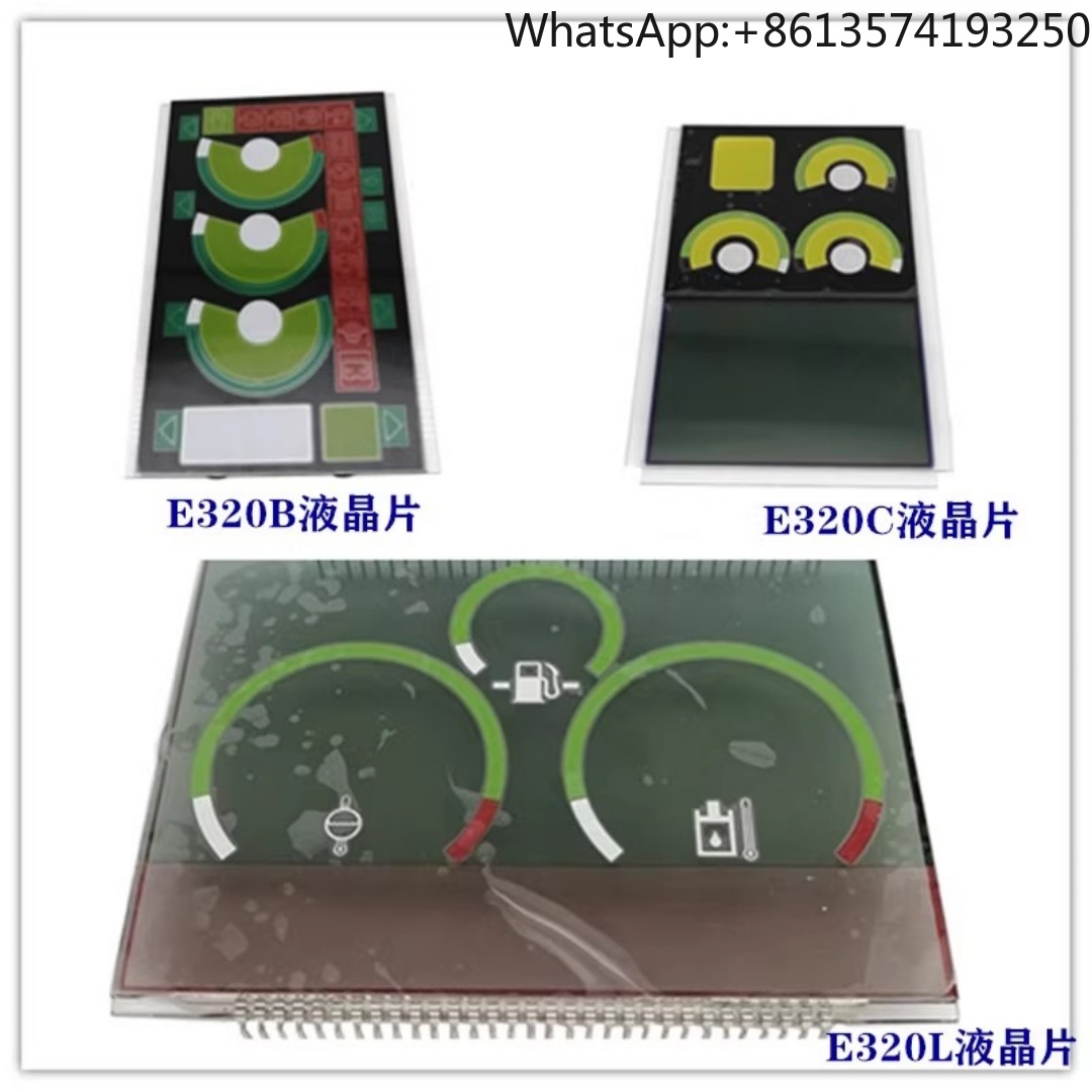 Applicable to Caterpillar E320 - Heavy Equipment Caterpillar review and price