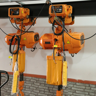 3t 5t Electric Trolley Chain H - Electric Chain Hoist review and price