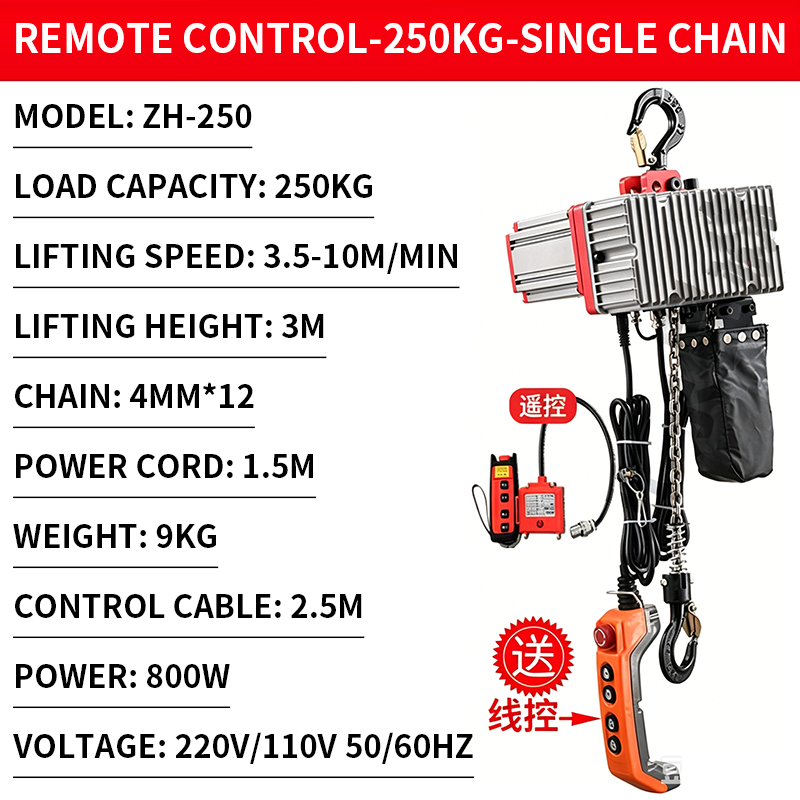 Compact Mini Chain Hoist with  - Electric Chain Hoist review and price
