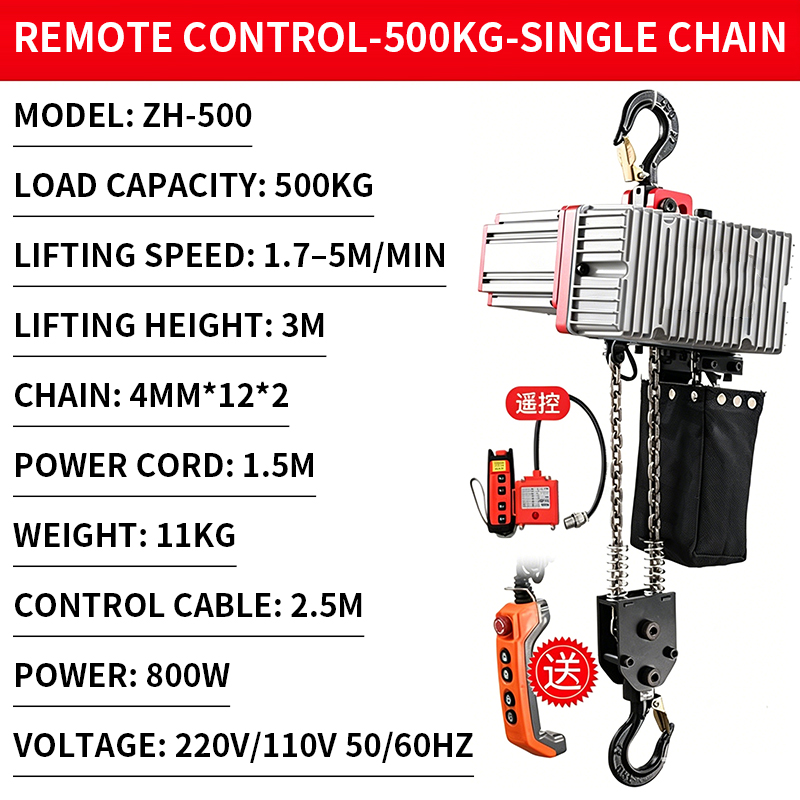 Compact Mini Chain Hoist with  - Electric Chain Hoist review and price