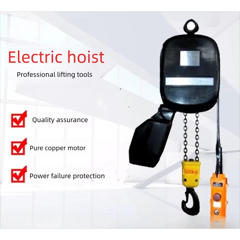 Double Speed Electric Chain Ho - Electric Chain Hoist review and price