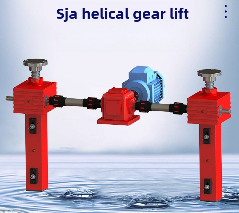 Screw Jack Worm Gear Lifting M - Heavy Equipment Mechanic review and price